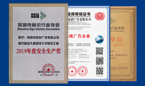 科大快訊丨熱烈歡迎安徽大學(xué)各領(lǐng)導(dǎo)蒞臨科大勢力