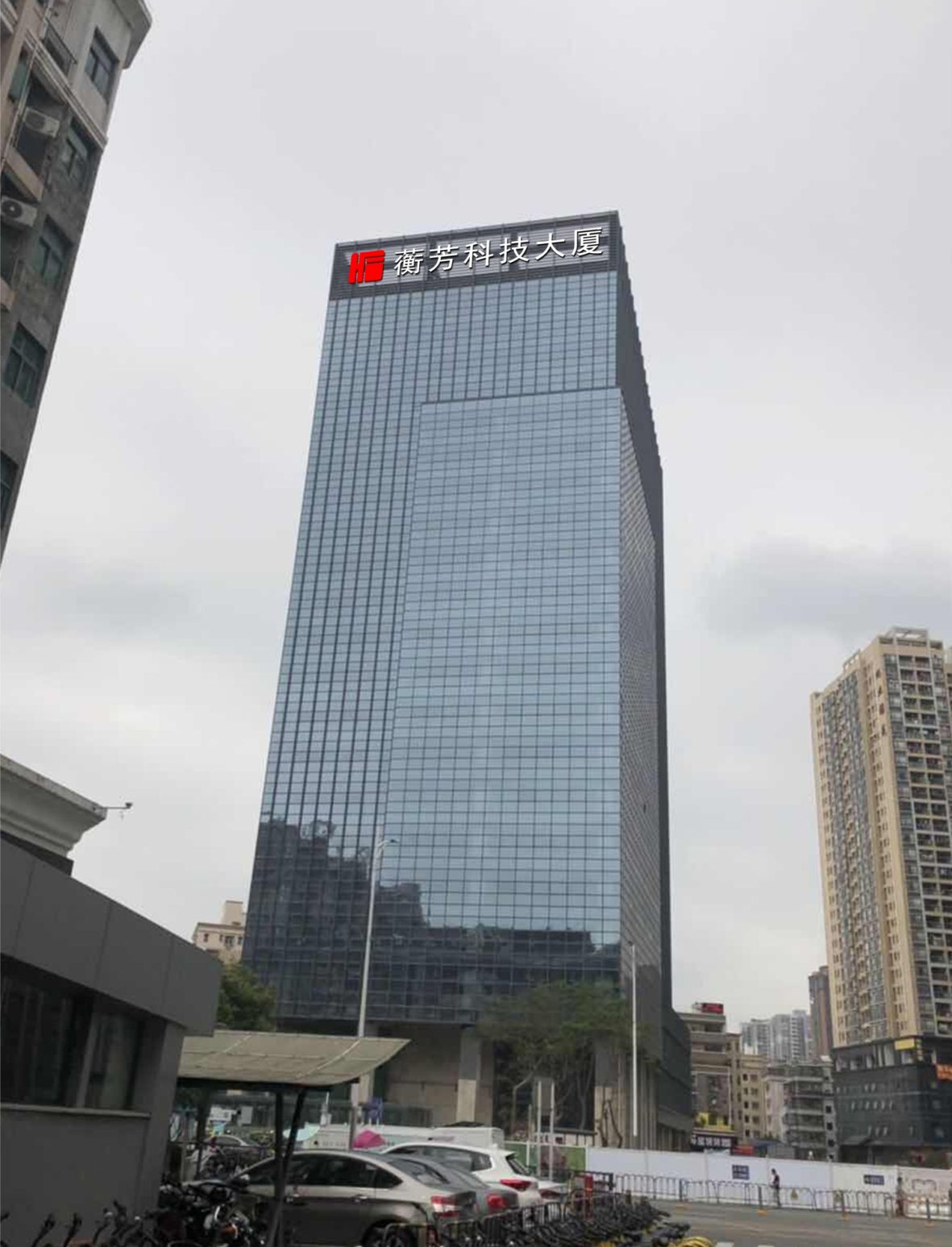 樓體標(biāo)識發(fā)光字效果圖