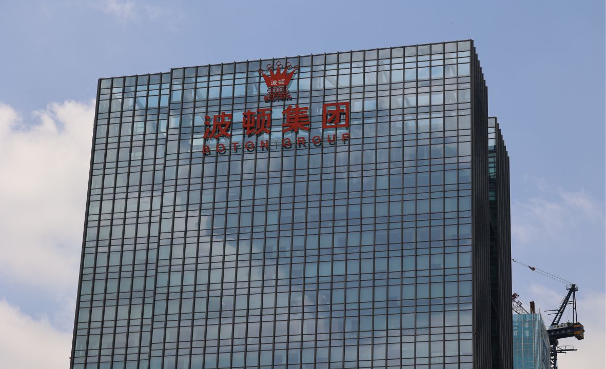 樓體標(biāo)識發(fā)光字