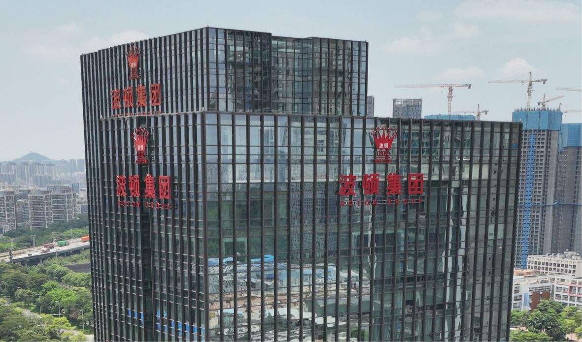 樓體標(biāo)識發(fā)光字竣工實拍白天圖片