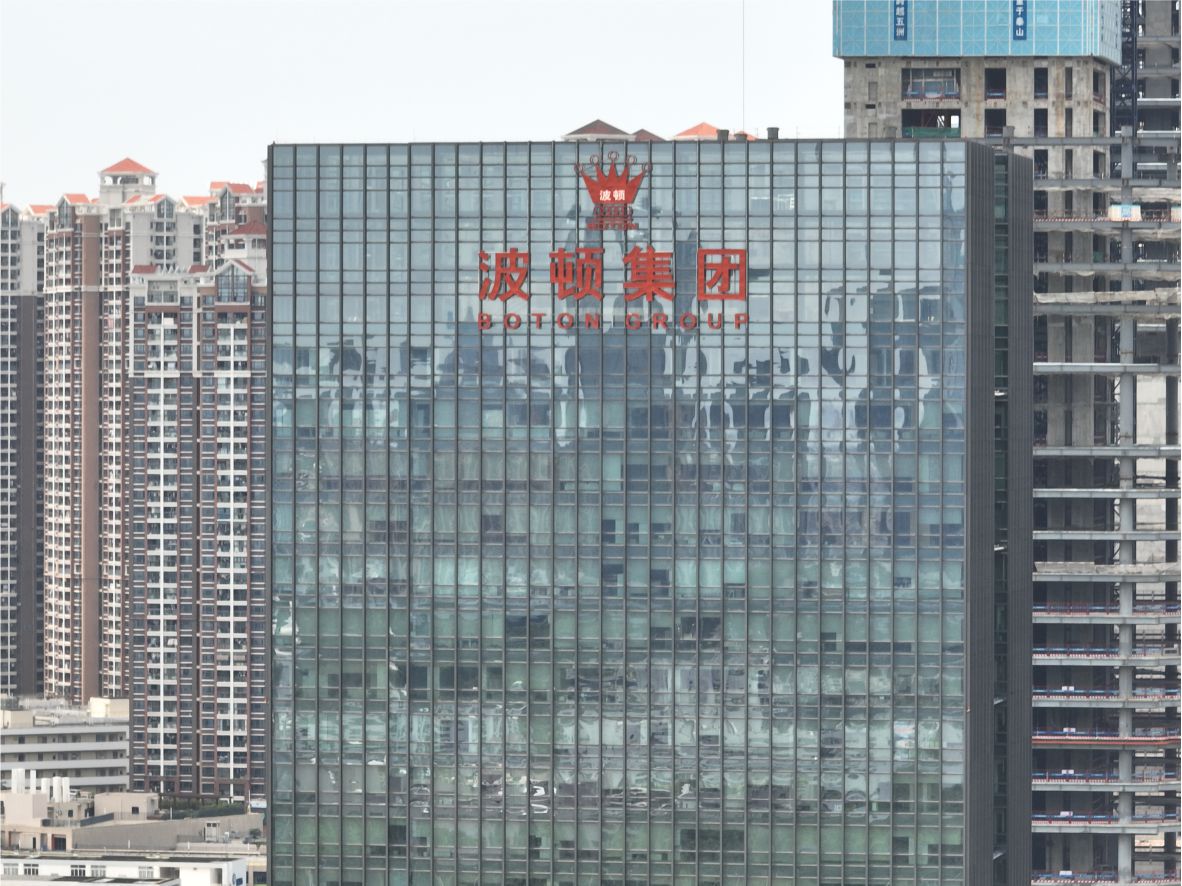 樓體標(biāo)識發(fā)光字竣工實拍白天圖片