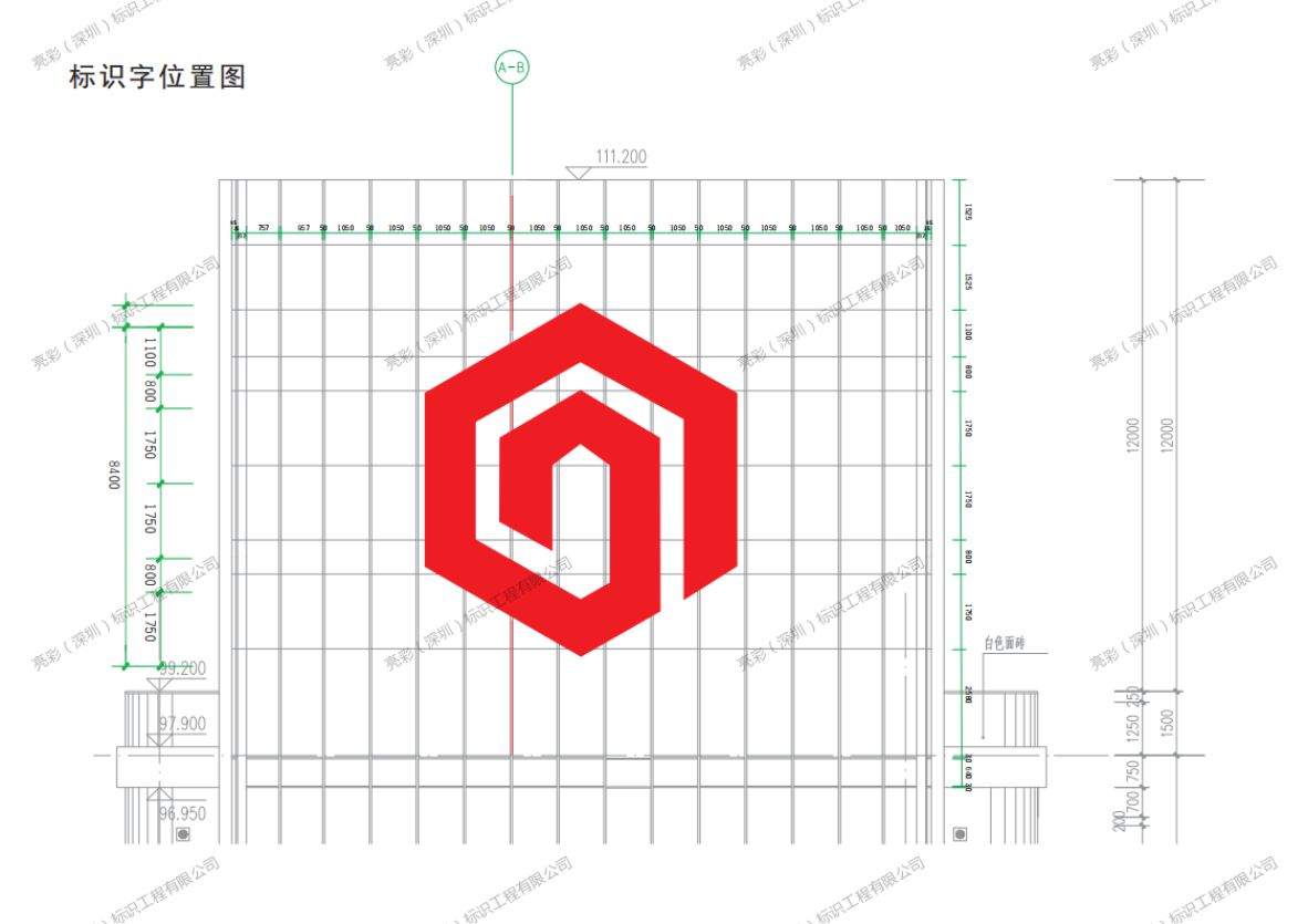 樓體標(biāo)識(shí)發(fā)光字設(shè)計(jì)優(yōu)化方案