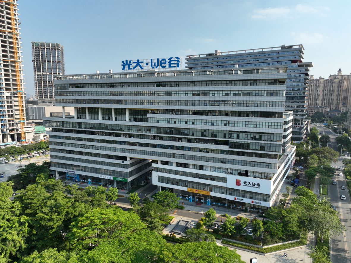 樓體標(biāo)識(shí)發(fā)光字